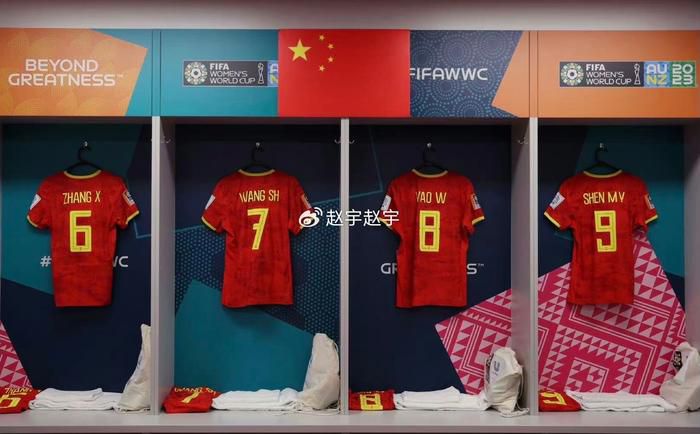 国产精品女主播自在线拍