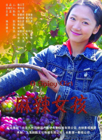 日本高清无吗v一区